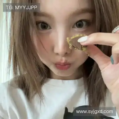 姚漫晗